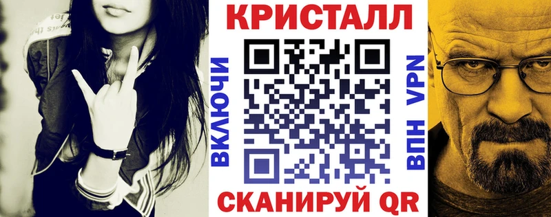 МЕГА сайт  где найти   Еманжелинск  АМФЕТАМИН VHQ 