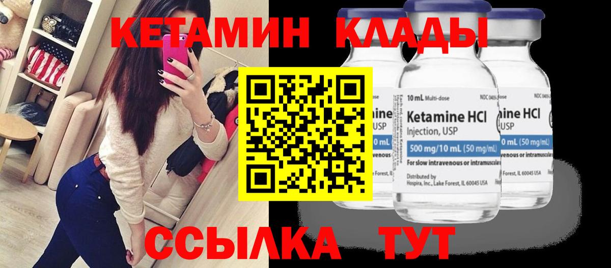ГАШ Еманжелинск