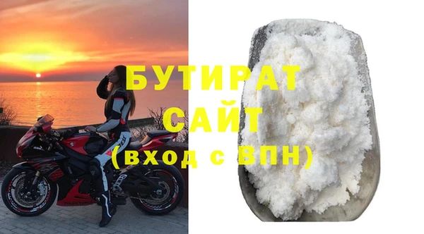 наркотики Магадан