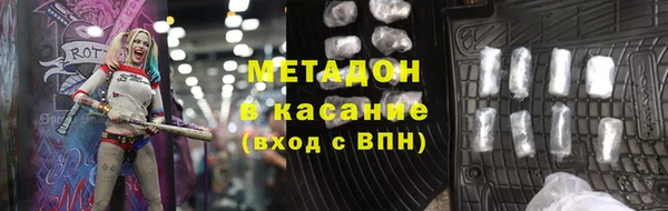 mix Вязники