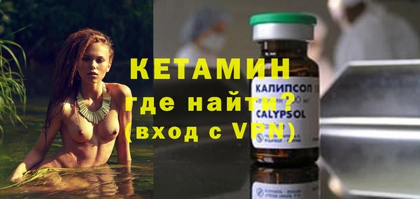 наркотики Магадан