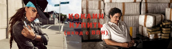 мескалин Дмитров