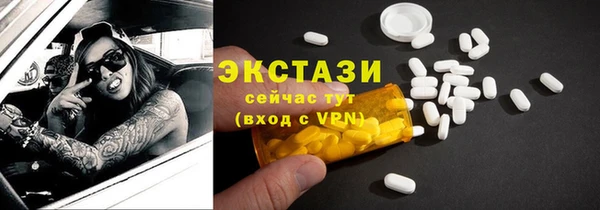 герыч Майский