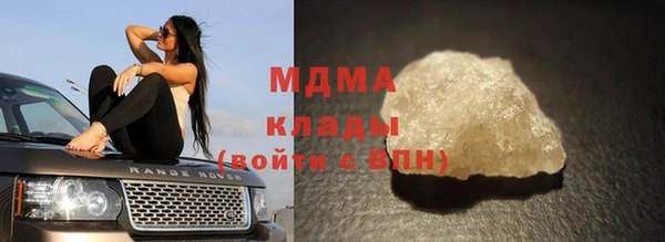 дурь Апатиты