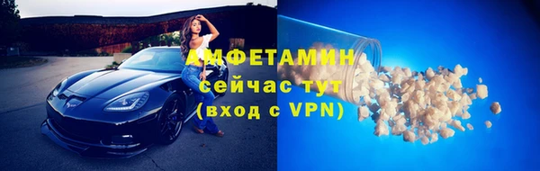 MDMA Магас