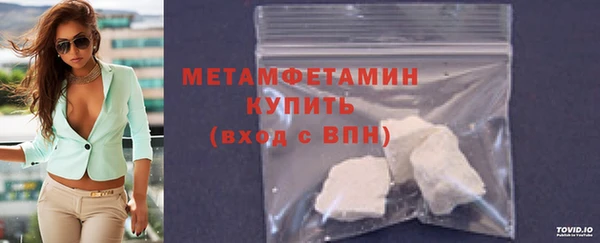 спиды Дмитровск