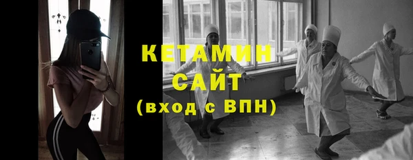 мескалин Дмитров