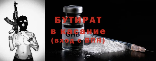 MDMA Магас