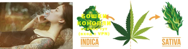 наркотики Магадан
