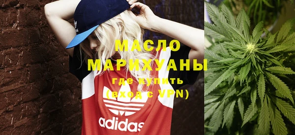 MDMA Магас