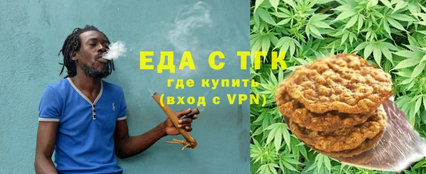 наркотики Магадан