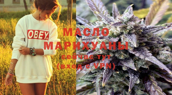 герыч Майский