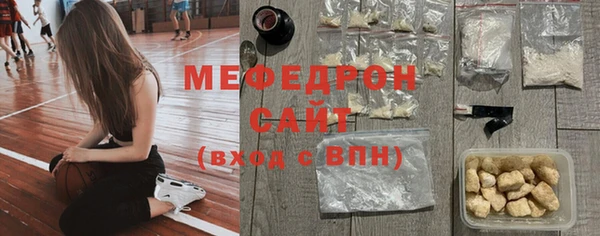 mix Вязники