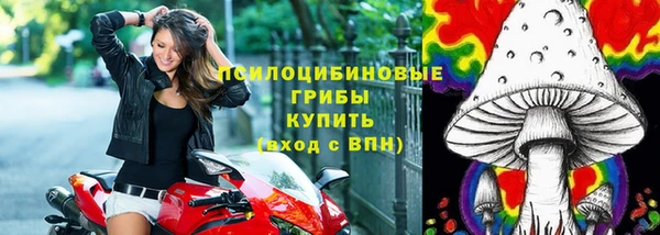 mix Вязники