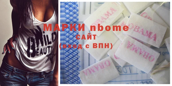 герыч Дмитриев