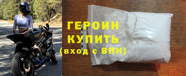 mix Вязники