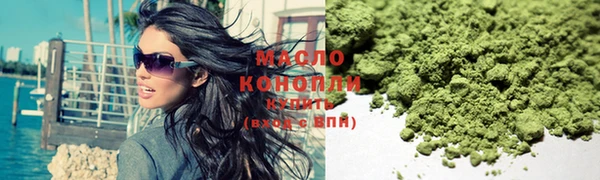 герыч Дмитриев