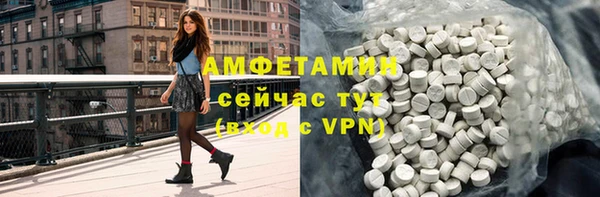наркотики Магадан