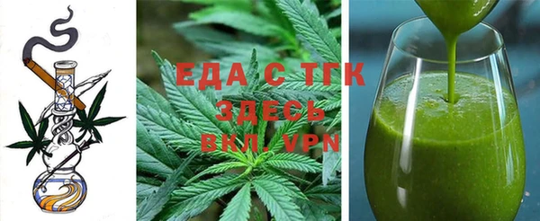 MDMA Магас