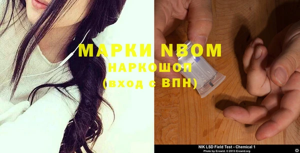 MDMA Магас