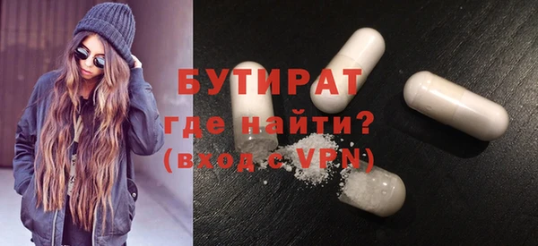 MDMA Магас