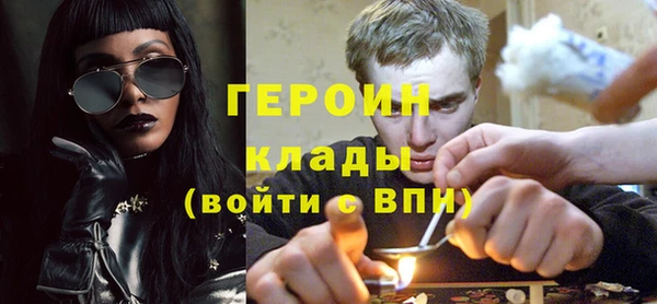 MDMA Магас