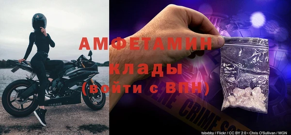 наркотики Магадан