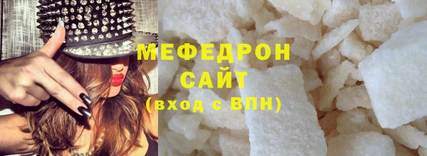 mix Вязники