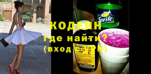 MDMA Магас