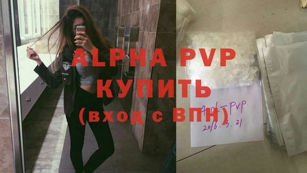 наркотики Магадан