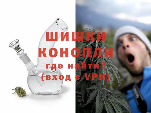 мескалин Дмитров
