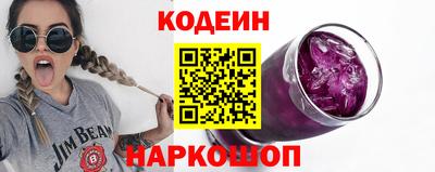 apvp Волжск