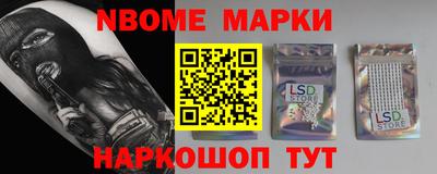 скорость Волгодонск