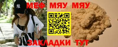 крисы Бузулук