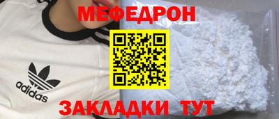 скорость Волгодонск
