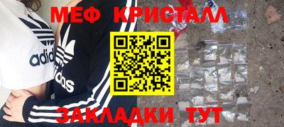 эйфоретик Гагарин