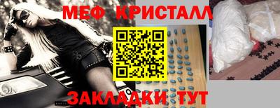 скорость Волгодонск