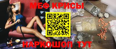 прущая мука Гатчина