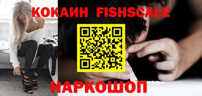 эйфоретик Гагарин