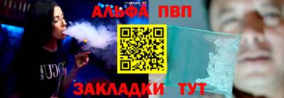 прущая мука Гатчина