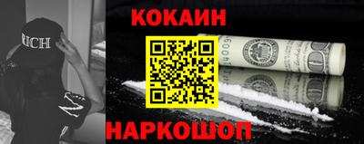 прущая мука Гатчина