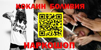 apvp Волжск