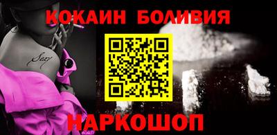 скорость Волгодонск