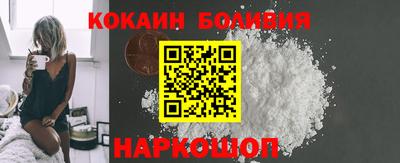 альфа пвп VHQ Волжский
