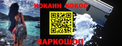 apvp Волжск