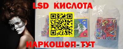 альфа пвп VHQ Волжский
