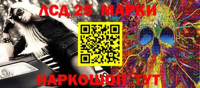 эйфоретик Гагарин