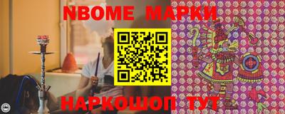 эйфоретик Гагарин