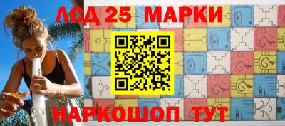apvp Волжск