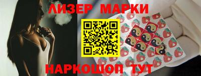 метамфетамин Гусев